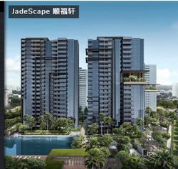 JadeScape (D20), Condominium #224655861